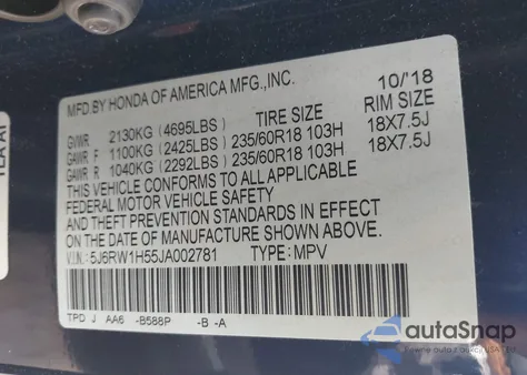 2018 Honda Cr-V Ex из США, поврежденный, VIN 5J6RW1H55JA002781